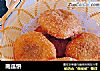 南瓜饼的做法