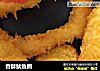香酥鱿鱼圈的做法