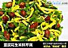 蛋皮花生米拌芹菜的做法