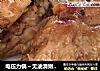 电压力锅～无油滑嫩鸡翅根的做法