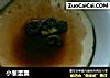 小葱蛋羹的做法