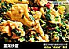 韭菜炒蛋的做法