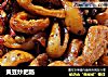 黄豆炒肥肠的做法