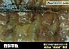 香酥带鱼的做法