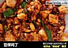 宫保鸡丁的做法