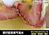 青柠百香果气泡水的做法