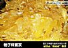 柚子蜂蜜茶的做法
