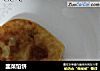 韭菜馅饼的做法