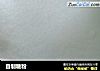 自制糖粉的做法