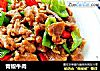 青椒牛肉的做法