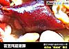 芸豆炖腊猪脚的做法