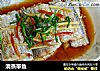 清蒸带鱼的做法