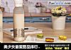美少女最爱甜品排行榜No＆#183;1：鲜奶燕窝的做法
