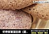奶香紫薯蛋白酥（蛋白糖改良低糖版）的做法