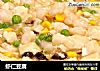 虾仁豆腐的做法