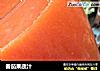 番茄果蔬汁的做法