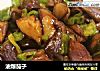 油爆茄子的做法