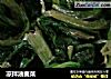 凉拌油麦菜的做法