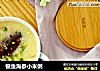 银鱼海参小米粥的做法