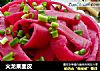 火龙果面皮的做法