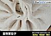 茴香素包子的做法