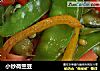 小炒荷兰豆的做法