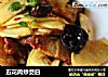 五花肉炒茭白的做法