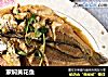 家焖黄花鱼的做法