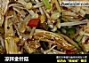 凉拌金针菇的做法