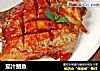 茄汁鲳鱼的做法