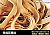香卤豆腐丝的做法