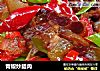 青椒炒腊肉的做法