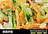 杂菜炒饭的做法