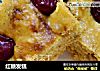 红糖发糕的做法