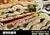 葱香发面饼的做法