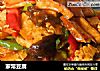 家常豆腐的做法