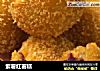 紫薯红薯糕的做法