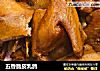 五香脆皮乳鸽的做法