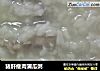 猪肝瘦肉蒲瓜粥的做法
