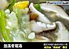 丝瓜冬菇汤的做法