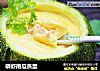 磷虾南瓜蒸蛋的做法