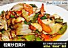 松茸炒白菜片的做法