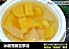 冰糖雪梨菠萝汤的做法