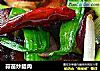 蒜苗炒腊肉的做法