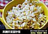 菜脯虾皮蛋炒饭的做法