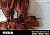 铁板鱿鱼的做法