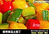 酱香黄瓜土豆丁的做法