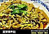 豆芽烧牛肚的做法