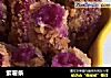 紫薯条的做法