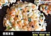 香煎米饭的做法